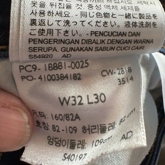 Levi skinny jeans - Picture 6 of 6